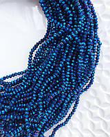 Бусины хрустальные (Рондель) 4х3 мм пачка - 150 шт, цвет - синий мелаллик