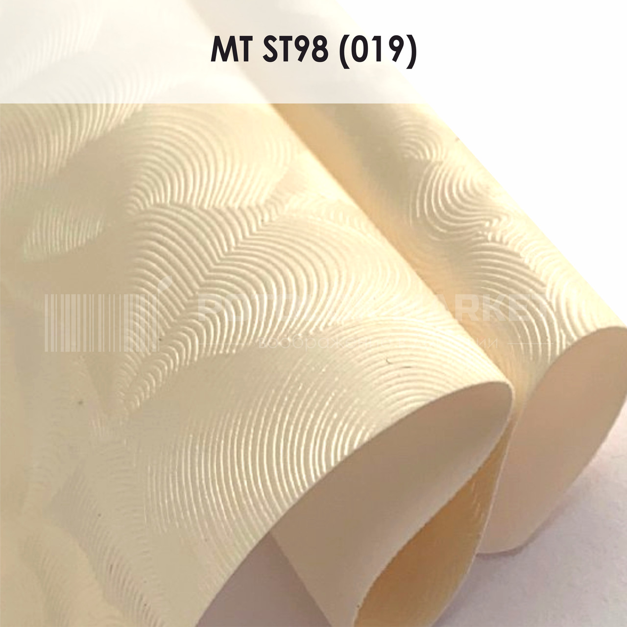 MT ST98 (019) "Парча" (ширина до 3,2 мп). Текстурна ПВХ плівка