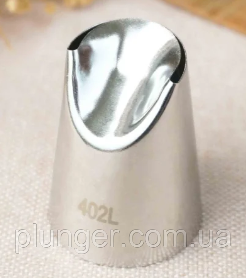 Насадка кондитерська №402L пелюстка 2,4см, фото 1