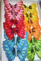 Метелики на прищіпці 12 см