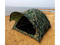 Палатка, шести, 6, местная, с козырьком, туристическая, рыбацкая, качественная, прочная, надёжная, 250х210х150