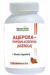 Ацерола природна аскорбінка, захист імунітету 90 таблеток по 0,4 г