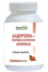 Ацерола – природна аскорбінка, захист імунітету 90 таблеток по 0,4 г