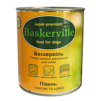 Консерва Baskerville для собак Петух с рисом и цукини (800 г)