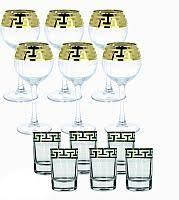 Келихи, стопки, склянки