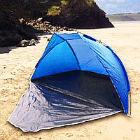 Пляжная палатка трансформер удобная универсальная спасет от палящего солнца и от дождя намет двух местная