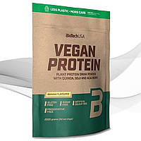 Рослинний протеїн Biotech USA Vegan protein 2000 gr