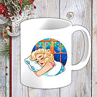 Белая кружка (чашка) с новогодним принтом Мэрилин Монро (приятных снов)