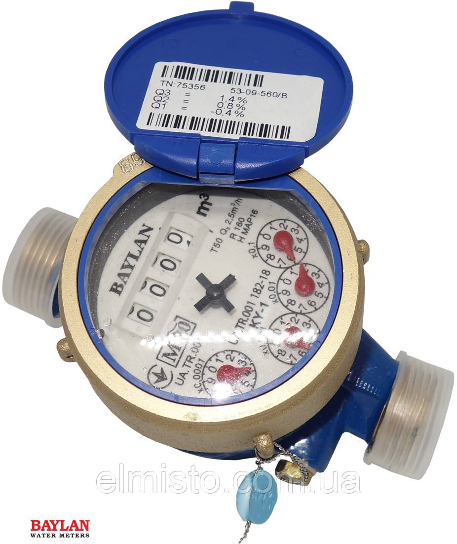 Лічильник води мокрохід BAYLAN КY-1 Dn20 G1" Qn 2,5 м3 L = 120 (Туреччина) R160 (клас С) без КМЧ, фото 1