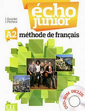 Écho Junior A2 Méthode de Français - Livre de l élève + DVD-ROM: Cle International / Підручник