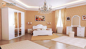 Спальня Футура (Білий глянець) зі знижкою 7% та безкоштовною доставкою