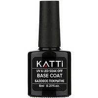 KATTi BASE Coat гелеве базове покриття для нігтів 8ml