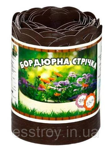 Бордюрна стрічка з перфорацією коричнева 150х0,65х9000 мм.