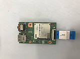 Ноутбук Lenovo V580c на запчастини (матерінська плата 48.4TE01.011, 48.TE02.011, 48.4TE03.011, KSB06105HB), фото 6