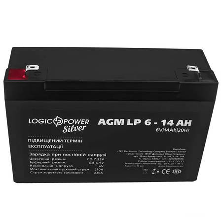 Акумулятор AGM LogicPower LP 6-14 AH, фото 3