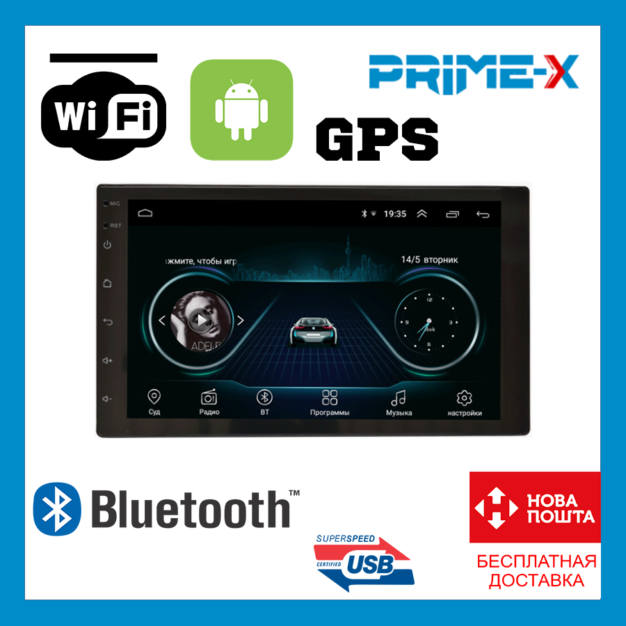 Андроїд магнітолу 2DIN Prime-X B28 Android 8.1, фото 1