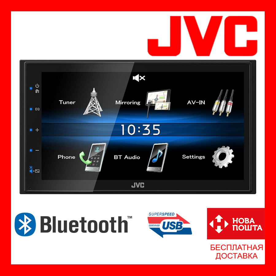2 дин мультимедийная магнитола JVC KW-M24BT (ID#1166585874), цена: 6953 ...
