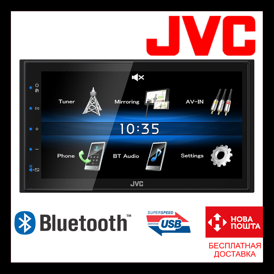 Японська автомобільна магнітола Автомагнітола JVC KW-M25BT