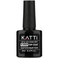 KATTi RUBBER Top Coat каучукове топове покриття для нігтів 8ml