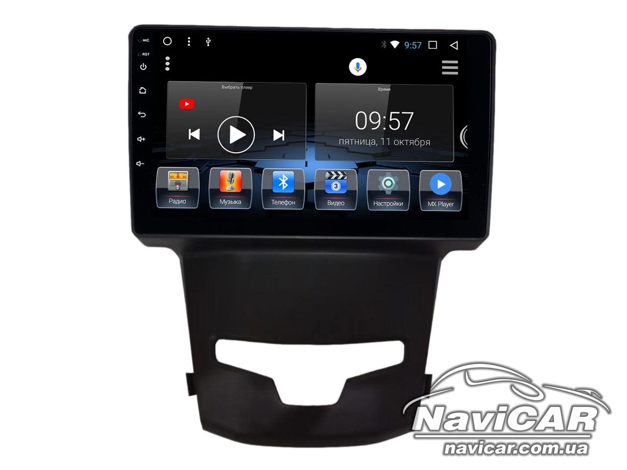 Штатна магнітола для SsangYong Korando 2014-2019 на Android, фото 1