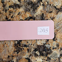 Горизонтальные алюминиевые жалюзи 25мм 205 розовый светлый
