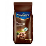 Кава Movenpick El Autentico в зернах 1000 г, фото 2