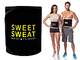 Пояс-сауна для схуднення SWEET SWEAT розмір "S-L" чорний-жовтий. Pro Serias, фото 2