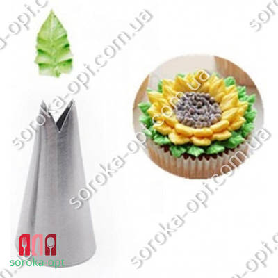 Насадка кондитерская 352 | Сравнить цены и купить на Prom.ua