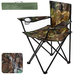 Крісло Stenson 50*50*80 см