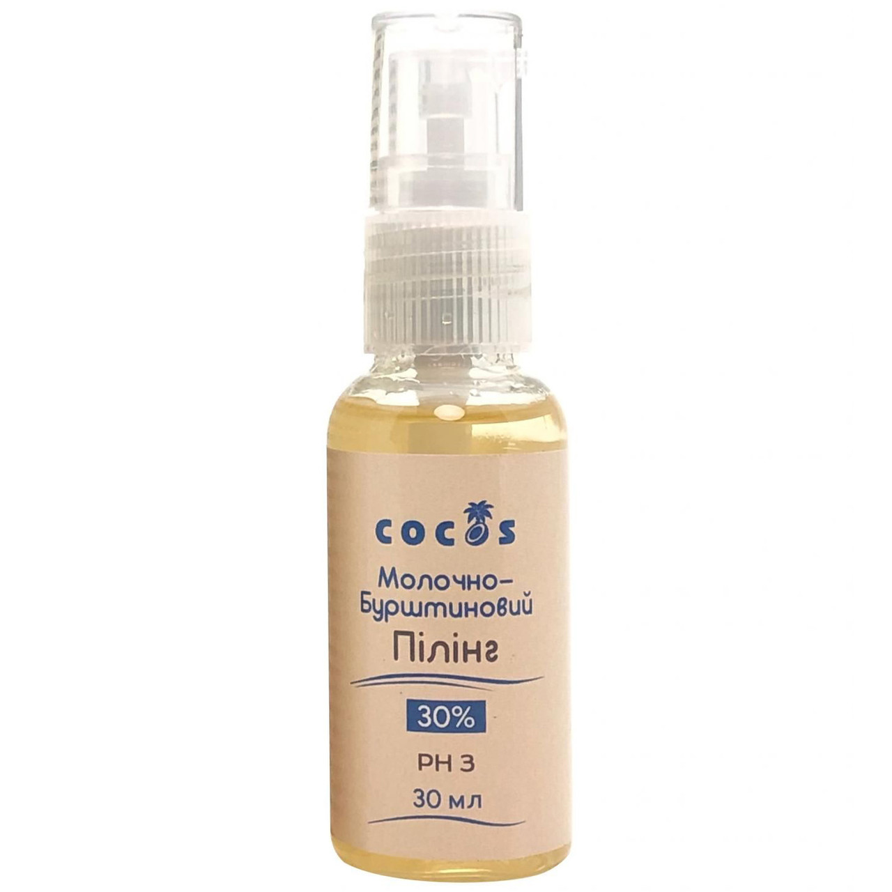Пілінг Cocos 30% молочно-бурштиновий 3 pH 30 мл