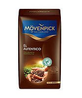 Кава Movenpick El Autentico мелений 500 г