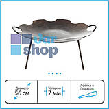 Сковорідка з борони "Фірмова" 550 мм, фото 2