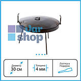 Сковорідка з диска борони 30 см із кришкою, фото 8