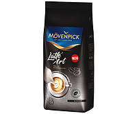 Кофе в зернах Movenpick Latte Art 1000 гр (1кг)
