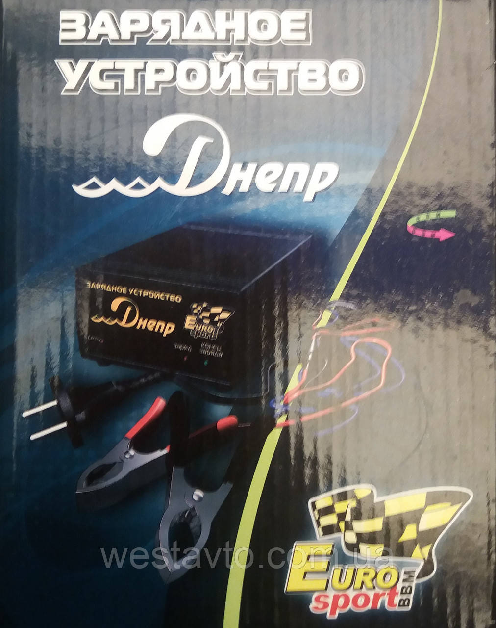 Міні пускозарядний імпульсне автоматичний пристрій Дніпро 20М