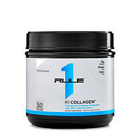 Collagen - 500g - Rule One (R1)