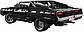 Lego Technic Dodge Charger Домініка Торетто 42111, фото 6