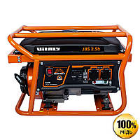 Генератор бензиновий Vitals JBS 2.5b