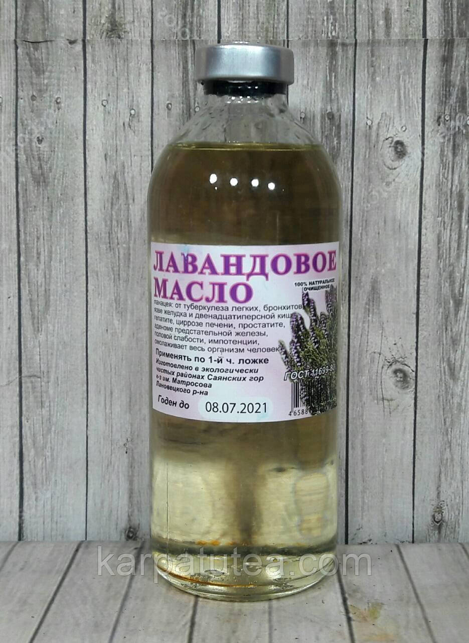Лавандова олія Лавандовое масло 250 мл -