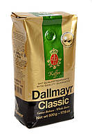 Кофе в зернах Dallmayr Classic 500 г