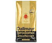 Кофе в зернах без кофеина Dallmayr Prodomo 500 г