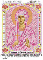 Набір з бісером ікона Юма-4116 Св. Муч. Софія