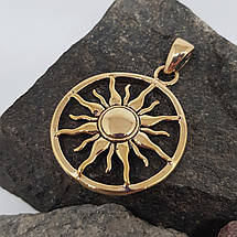 Сонце, Сонечко, кулон, підвіс, амулет, фото 3