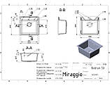 Квадратна гранітна мийка MIRAGGIO Bodrum 510 Sand 5050, фото 4
