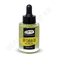 Масло для кутикулы Vip Cuticle Oil Pnb 30 мл