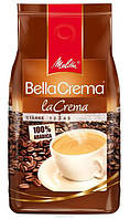 Кофе в зернах MELITTA BellaCrema LaCrema 1000 гр (1кг)