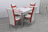 Комплект обідній сучасний стіл розкладний + 4 стільці, фото 8