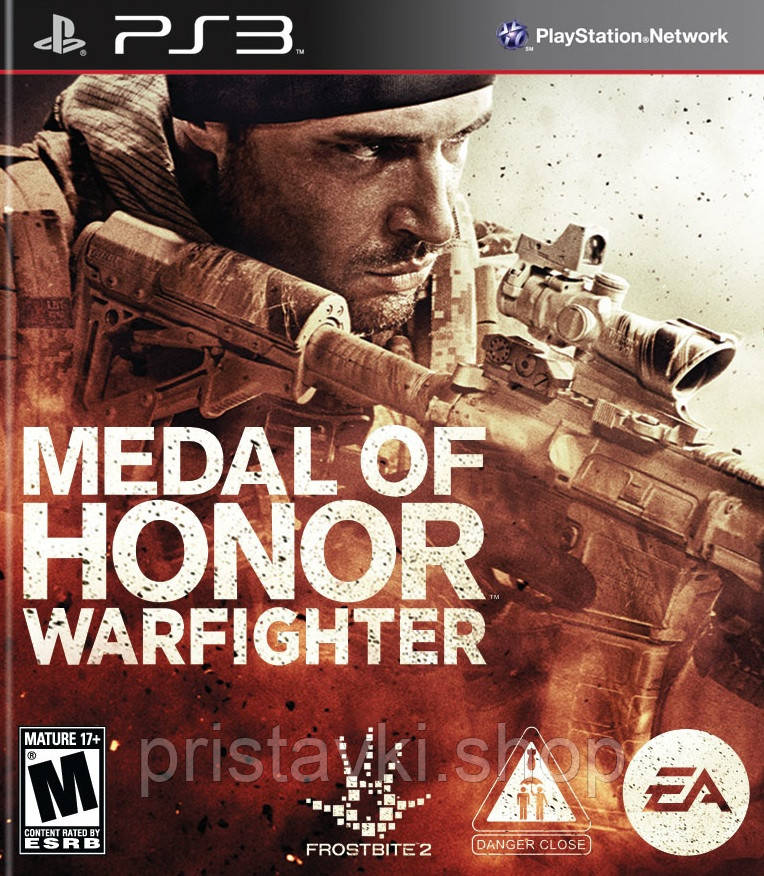 Medal of Honor: Warfighter PS3