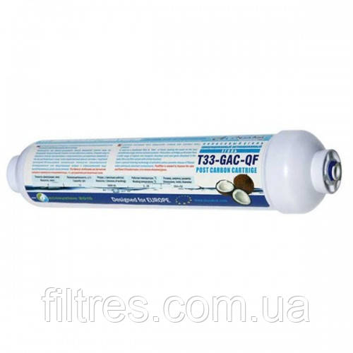 Постфільтр з кокосовим вугіллям AquaKut T-33-GAC-QC