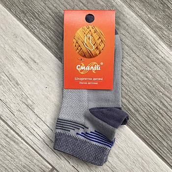 Шкарпетки дитячі бавовна з сіткою Смалій, 11В5-349, 16 розмір (24-26), 04327